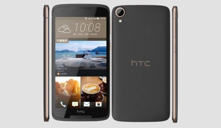 HTC Desire 828 Dual